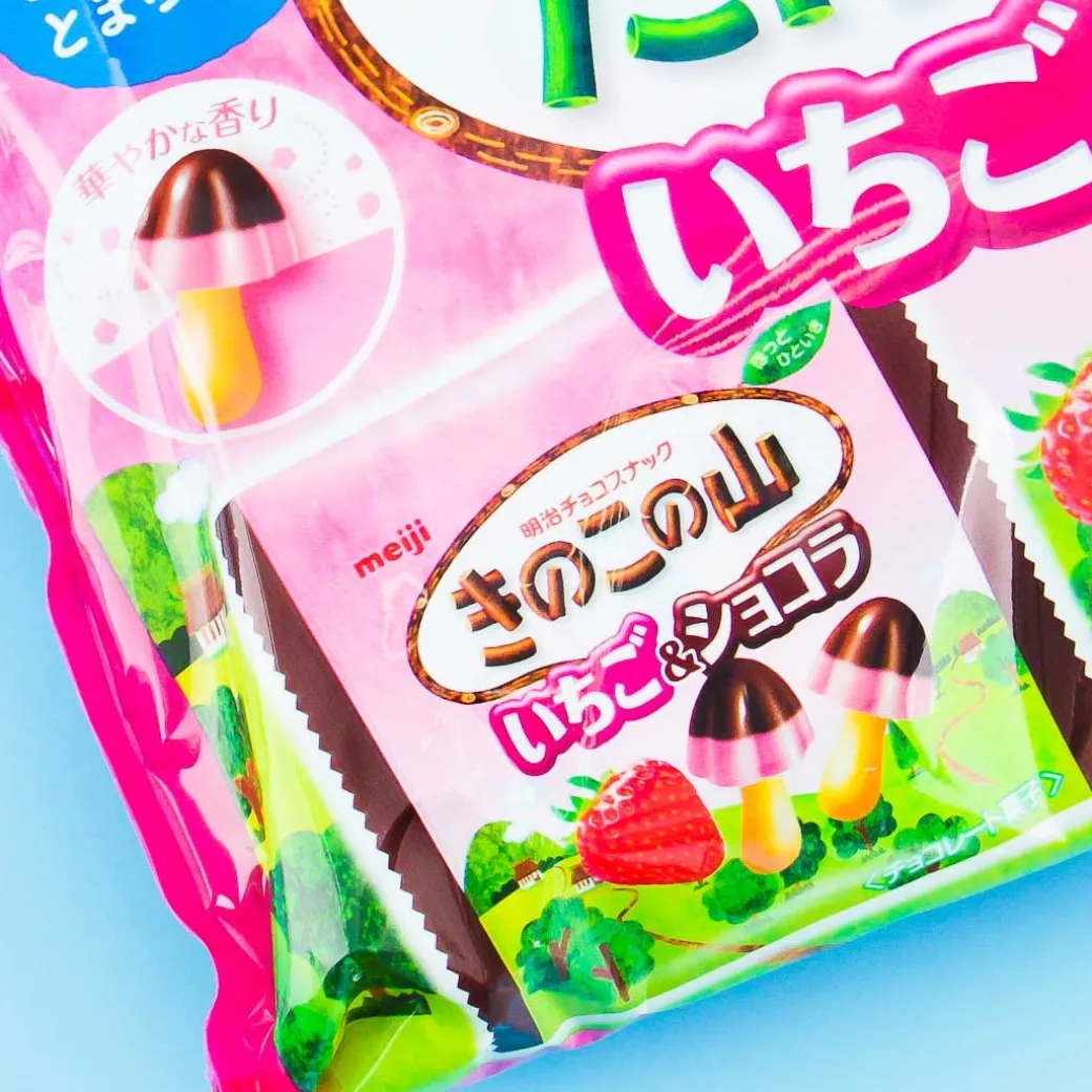 Kinoko no Yama & Takenoko no Sato Chocolate Biscuit Set - Strawberry Chocolate