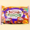 Kinoko no Yama & Takenoko no Sato Spooky Halloween Snack Bag
