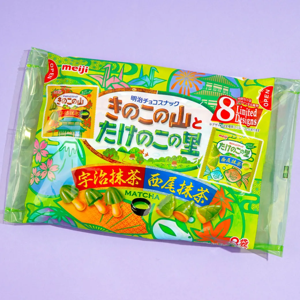 Kinoko no Yama & Takenoko no Sato Chocolate Biscuit Set - Matcha