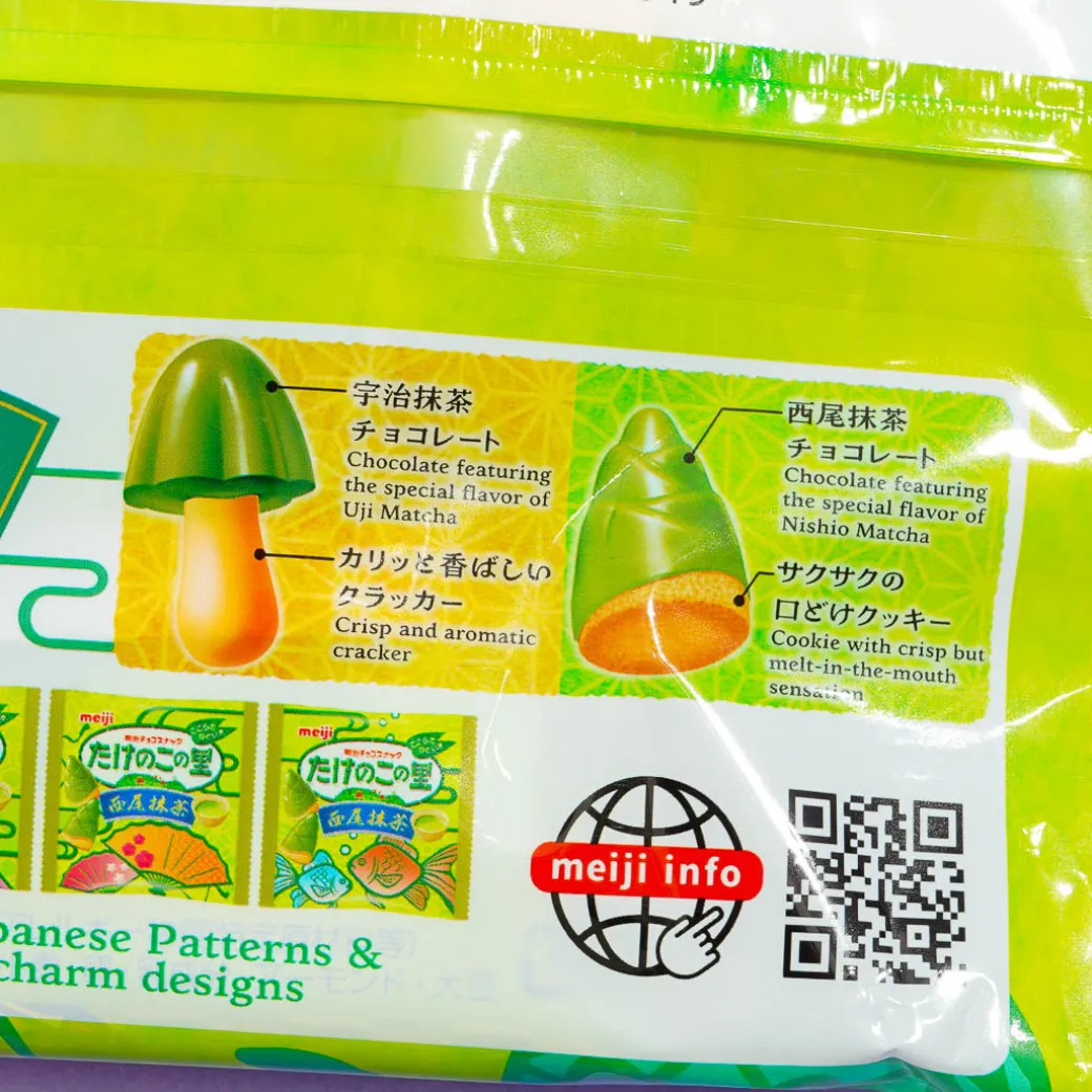 Kinoko no Yama & Takenoko no Sato Chocolate Biscuit Set - Matcha