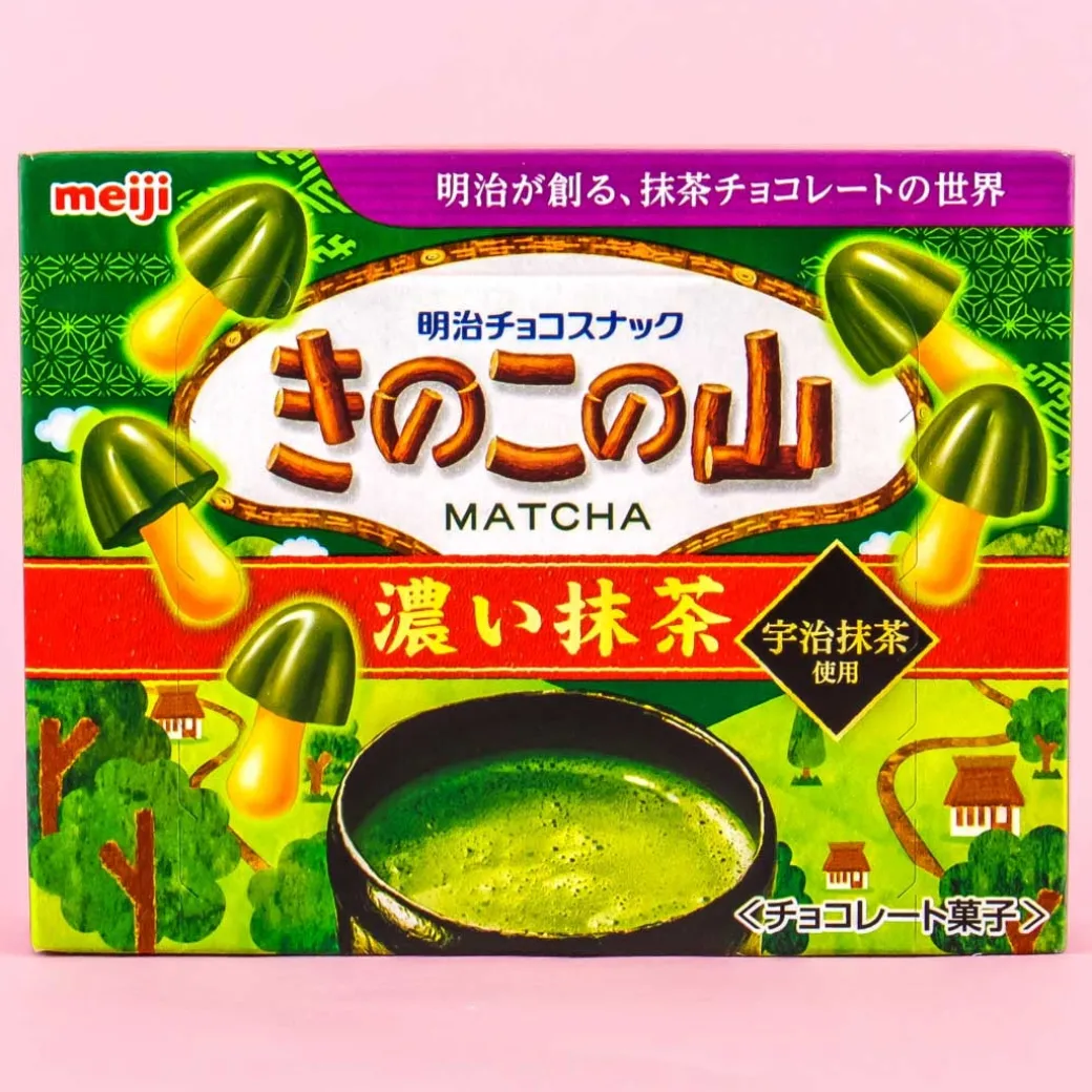 Kinoko no Yama Chocolate Biscuits - Dark Matcha