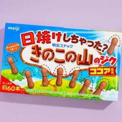 Kinoko no Yama Chocolate Biscuits - Cocoa
