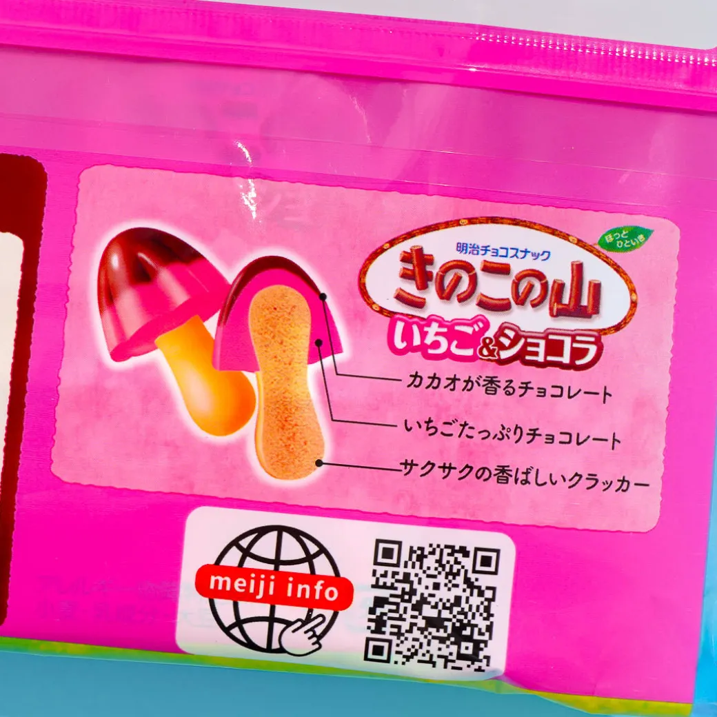 Kinoko no Yama Chocolate Biscuit Family Pack - Strawberry & Chocolate