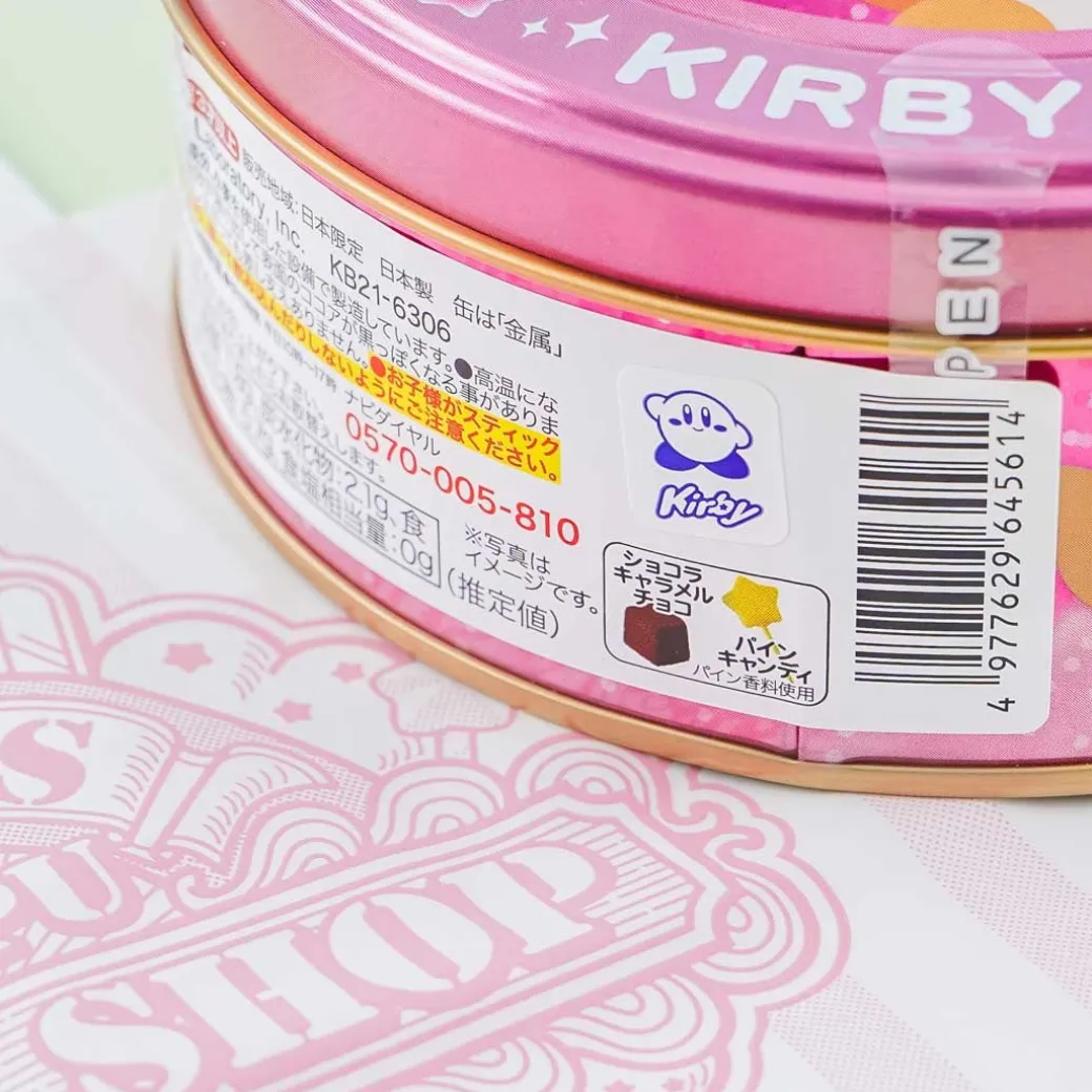 Kirby Chocolate Valentine Gift Set