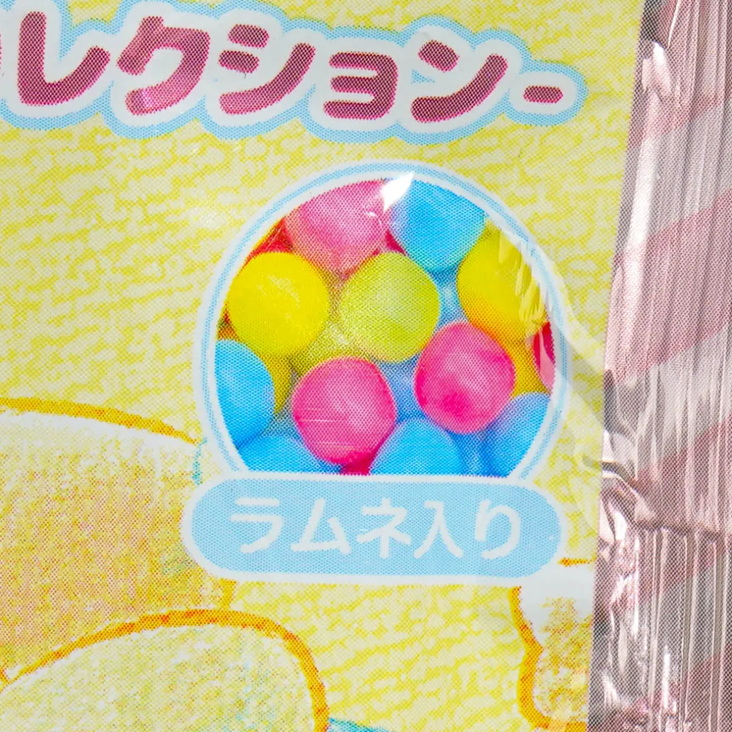 Kirby Good Morning Ramune Candy With Can
