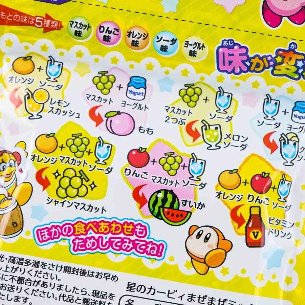 Kirby Mix'n'Match Gum