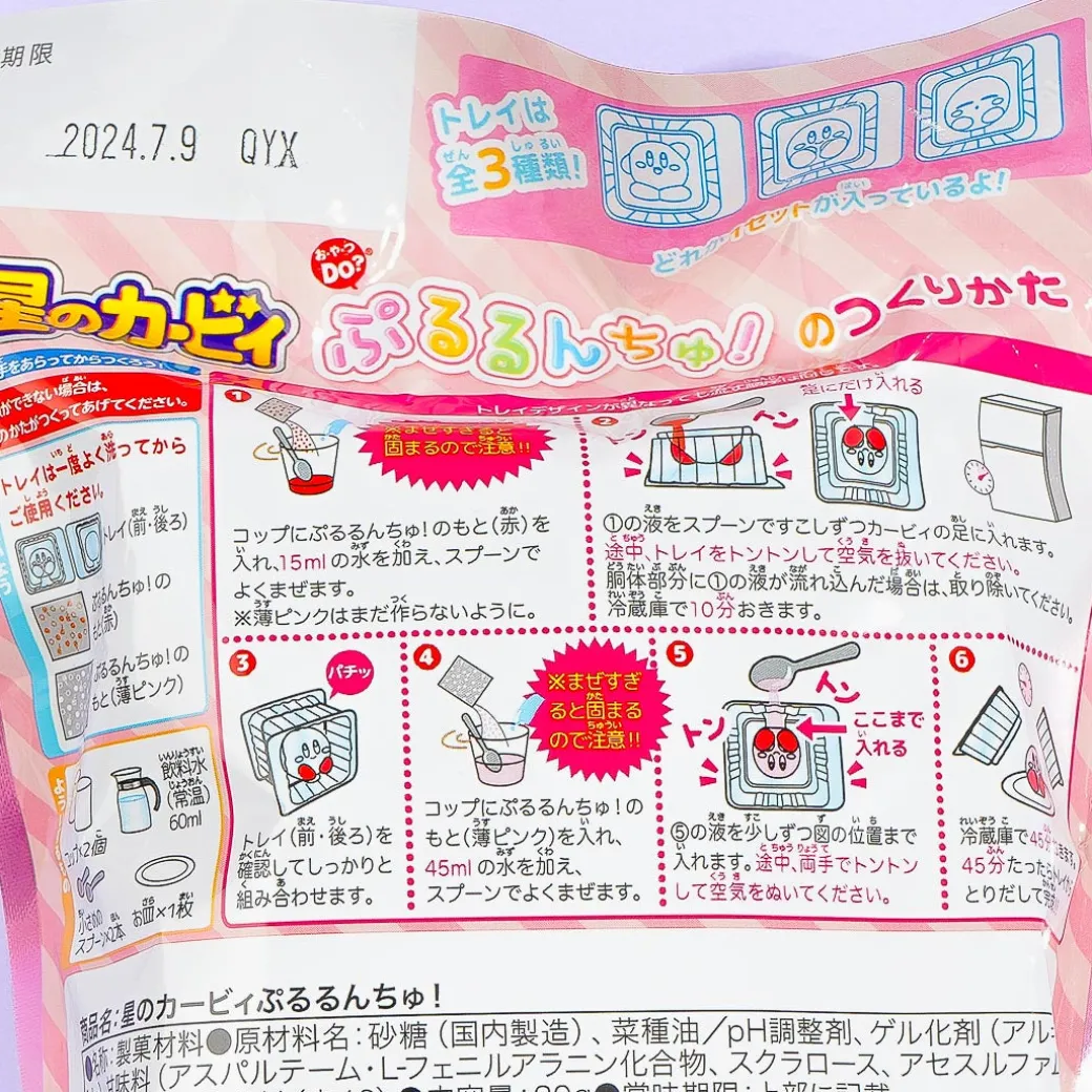 Kirby Pururunchu! Jelly DIY Candy Kit