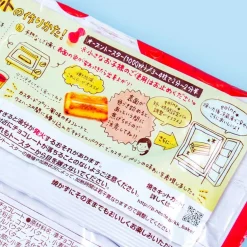 Kit Kat Bake Chocolates - Custard Pudding