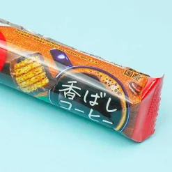 Kit Kat Chocolate Bar - Fragrant Coffee