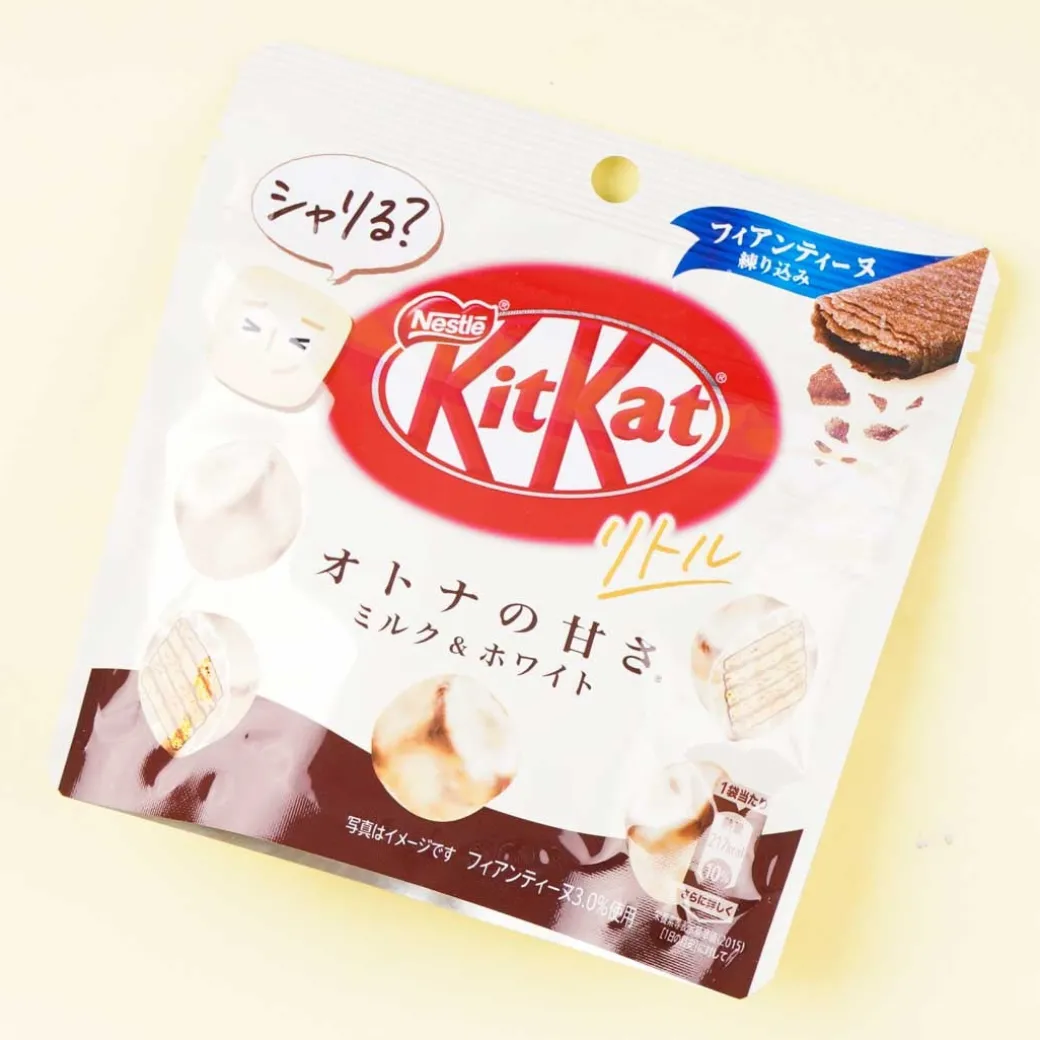 Kit Kat Chocolate Pouch Pack - Little Milk & White