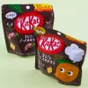 Kit Kat Chocolate Pouch Pack - Whole High Cacao