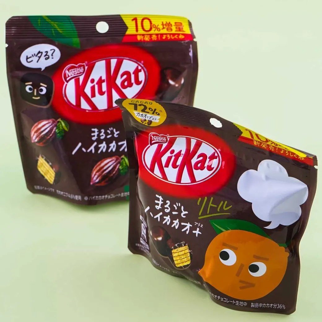 Kit Kat Chocolate Pouch Pack - Whole High Cacao