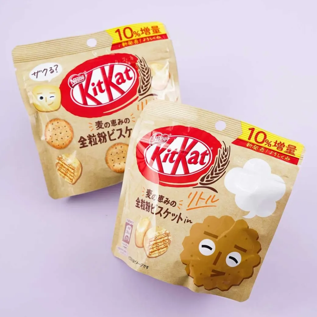 Kit Kat Chocolate Pouch Pack - Whole Wheat Biscuits