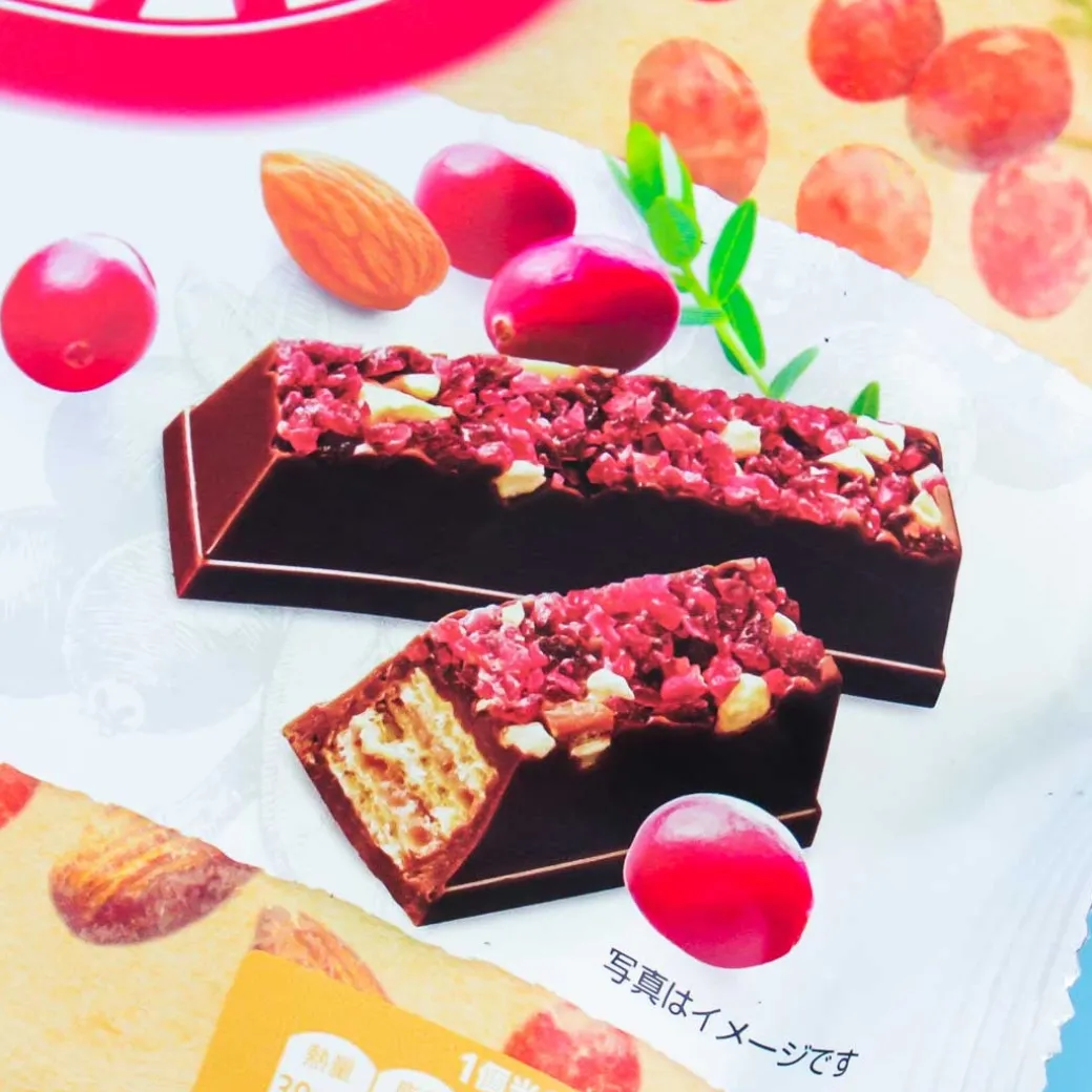 Kit Kat Chocolates - Nuts & Cranberry