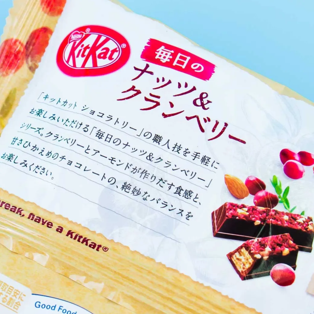 Kit Kat Chocolates - Nuts & Cranberry
