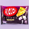 Kit Kat Chocolates - Apple Pie