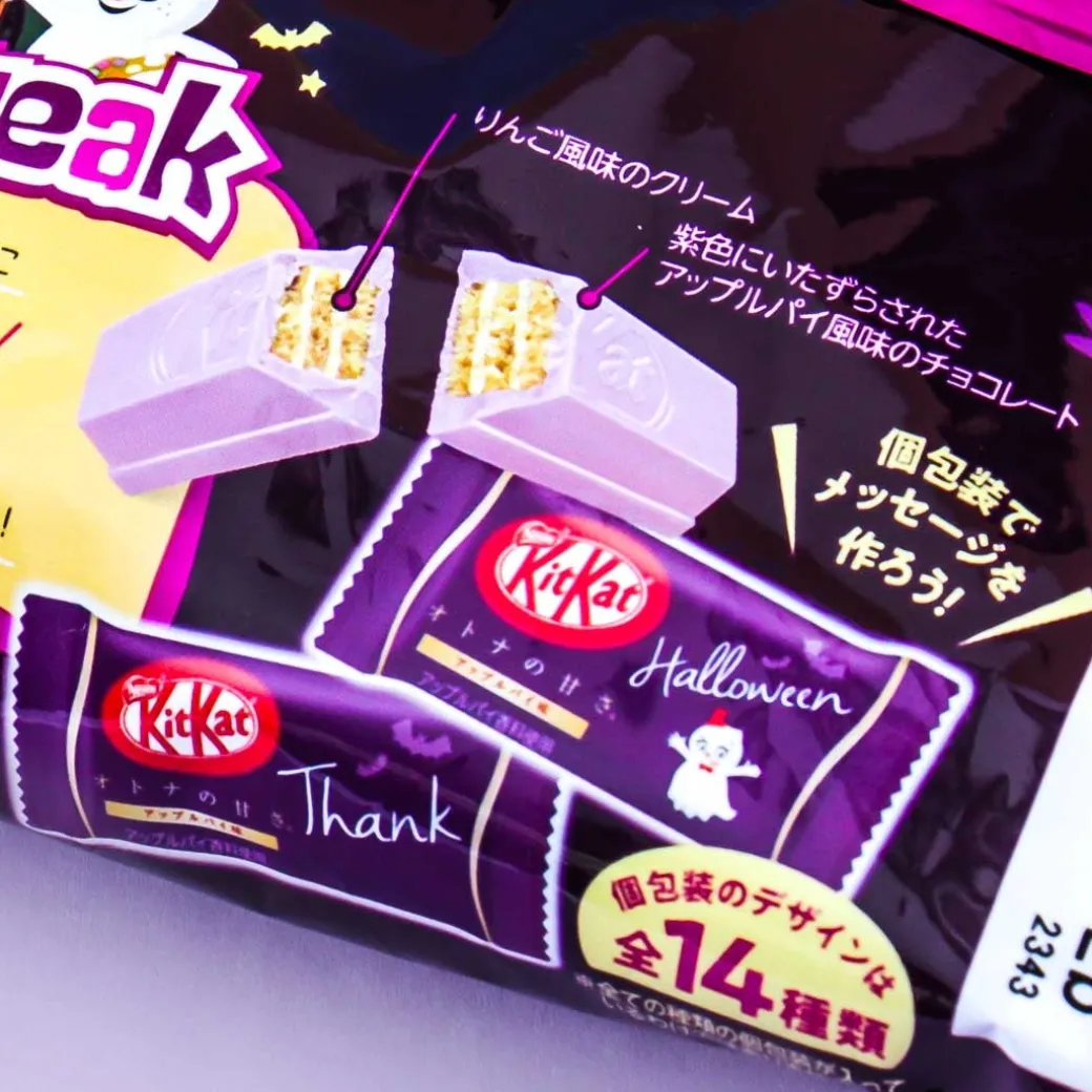 Kit Kat Chocolates - Apple Pie