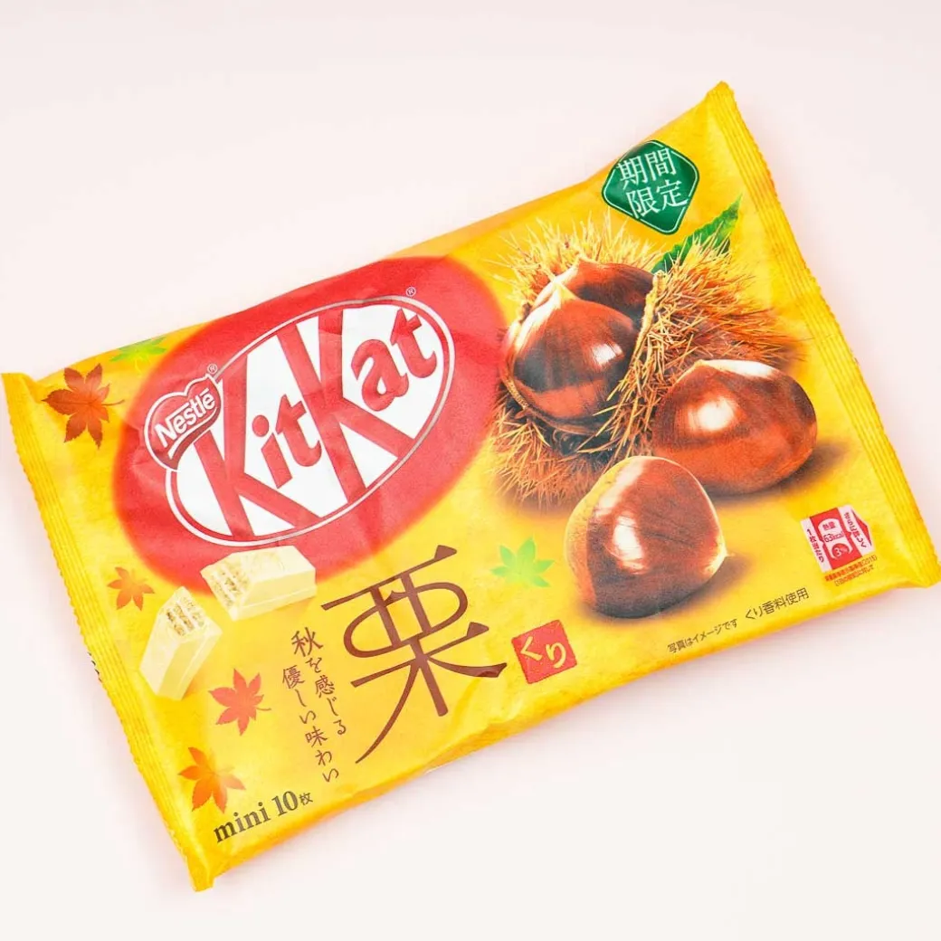 Kit Kat Chocolates - Chestnut