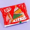 Kit Kat Chocolates - Christmas Santa
