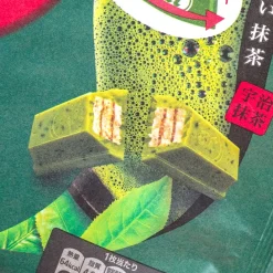 Kit Kat Chocolates - Dark Uji Matcha