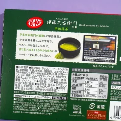 Kit Kat Chocolates - Ito Kyuemon Matcha