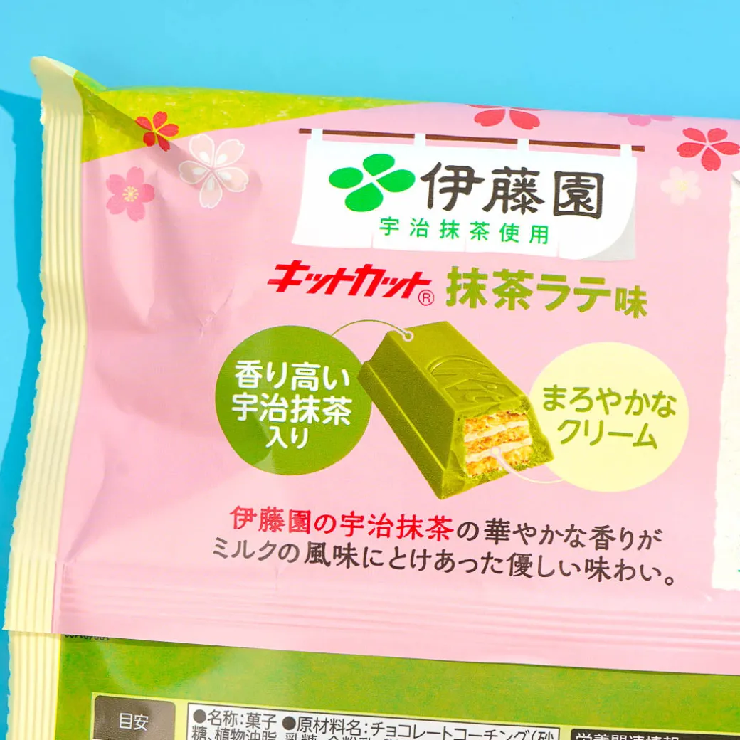 Kit Kat Chocolates - Itoen Matcha Latte