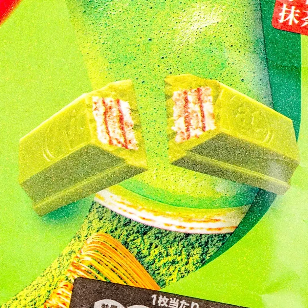 Kit Kat Chocolates - Matcha