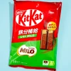 Kit Kat Chocolates - Milo Iron Supplement