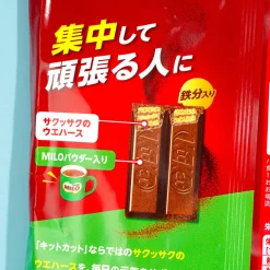 Kit Kat Chocolates - Milo Iron Supplement