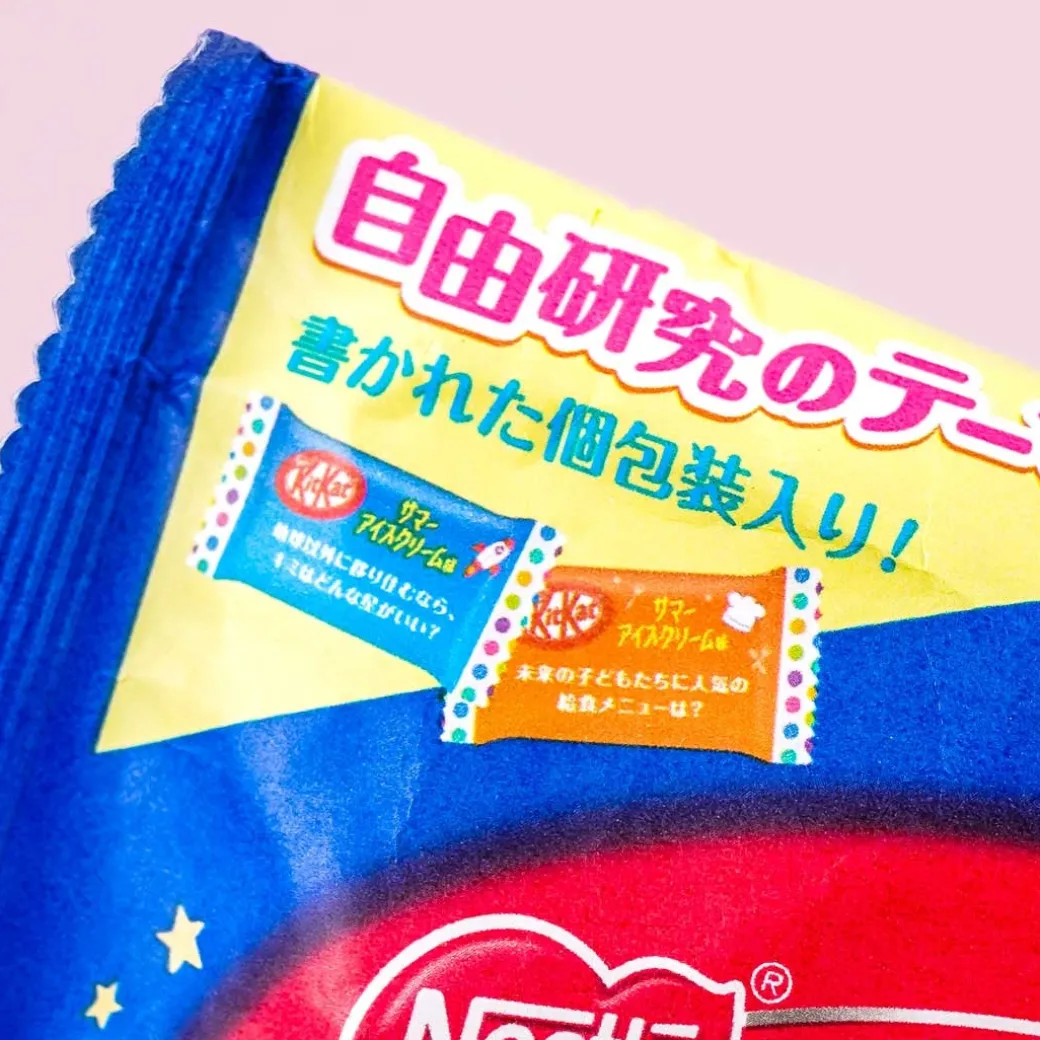 Kit Kat Chocolates - Mini Summer Ice Cream