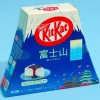 Kit Kat Chocolates - Mount Fuji Blueberry Cheesecake