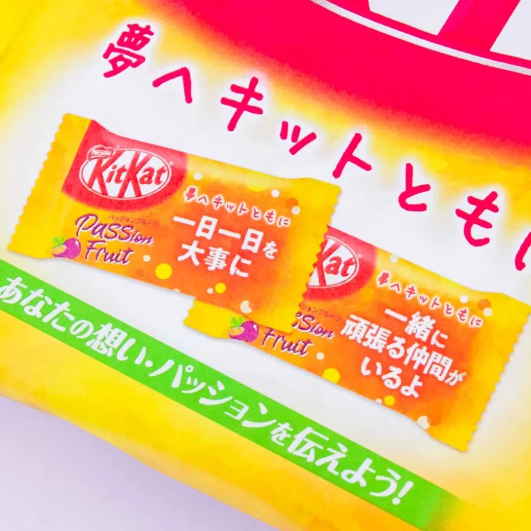 Kit Kat Chocolates - Passion Fruit