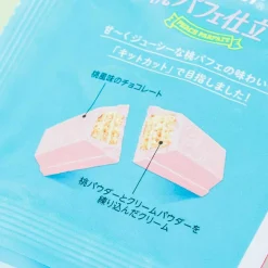 Kit Kat Chocolates - Peach Parfait