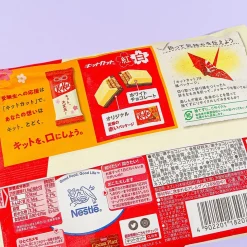 Kit Kat Chocolates - Red & White Sakura