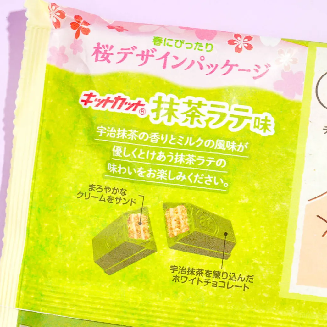 Kit Kat Chocolates - Spring Matcha Latte