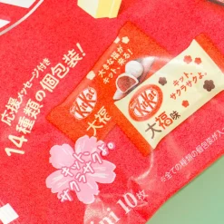 Kit Kat Chocolates - Strawberry Daifuku