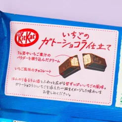 Kit Kat Chocolates - Strawberry Chocolate Cake