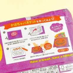 Kit Kat Chocolates - Sweet Potato