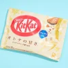 Kit Kat Chocolates - Sweetness White