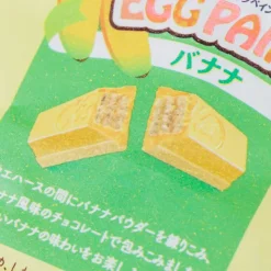 Kit Kat Easter Egg Paint Chocolates - Banana