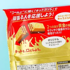 Kit Kat GOLD Chocolates