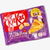 Kit Kat Halloween Chocolates - Apple Pie