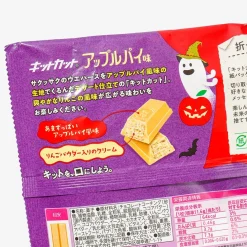 Kit Kat Halloween Chocolates - Apple Pie