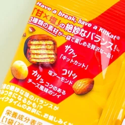 Kit Kat Snax - Cheese Soy & Salt Almond