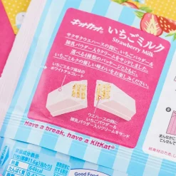 Kit Kat White Chocolates - Strawberry Milk