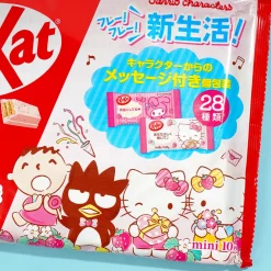 Kit Kat x Sanrio Characters Chocolates - Strawberry Milk