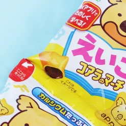 Koala's March Chocolate Cookies - 4 pcs