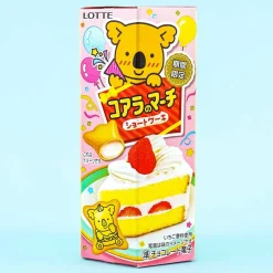 Koala's March Cookies - Strawberry Shortcake