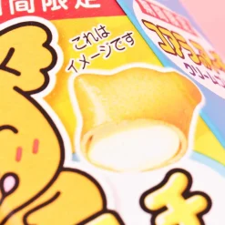 Koala’s March Cookies - Cream Pudding