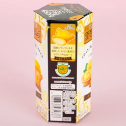 Koala's March Cookies - Lemon Tart